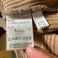 ローリーズファーム　スカート　服/ファッション スカートの画像