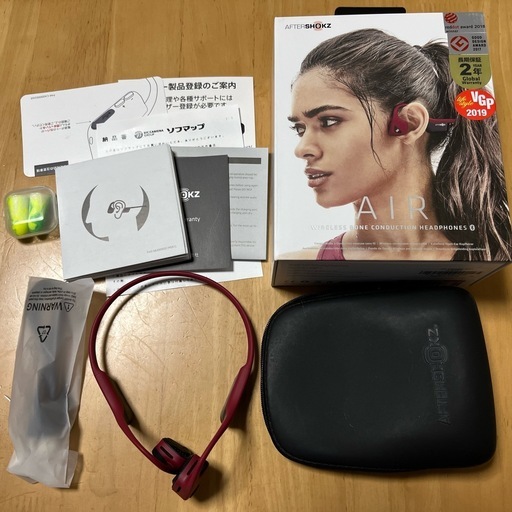 骨伝導Bluetoothイヤホン AfterShokz TREKZ AIR