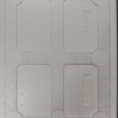 発泡スチロール　大1の画像