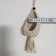小物入れ　マクラメ編みの画像