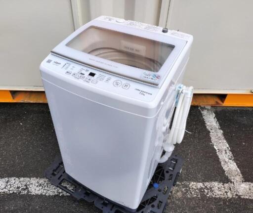 ■取引決定済■特価■2021年製■AQUA アクア 7.0kg全自動洗濯機 AQW-V7E9 インバーターモーター搭載で低騒音