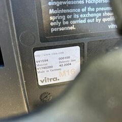 ●☆n21 vitra チェア　meda2/meda xl　スレ汚れあり割れありの画像