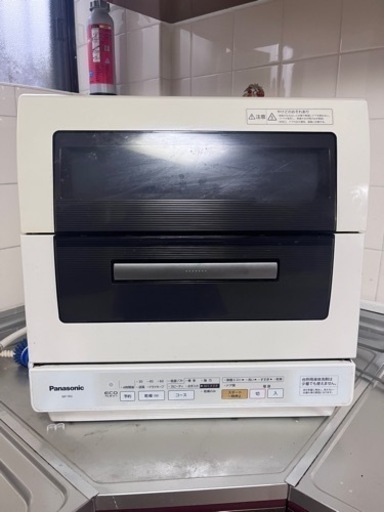家電 キッチン家電 食器洗い機