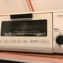 家電 キッチン家電 オーブントースター