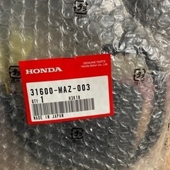 ホンダ　バイク　アクチュエーター？？　ジャンク