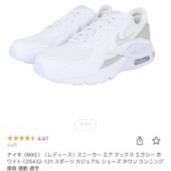 スニーカー