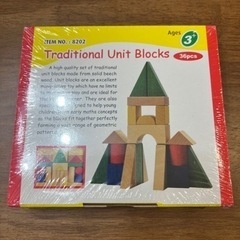 トラディショナルつみき Traditional Unit Blo...