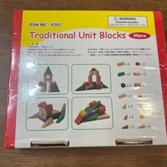 トラディショナルつみき Traditional Unit Blocks の画像