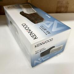 決まりました！【新品未開封】 KENWOOD ワイヤレススピーカー AS-BT33-Wの画像