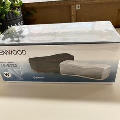 決まりました！【新品未開封】 KENWOOD ワイヤレススピーカー AS-BT33-Wの画像