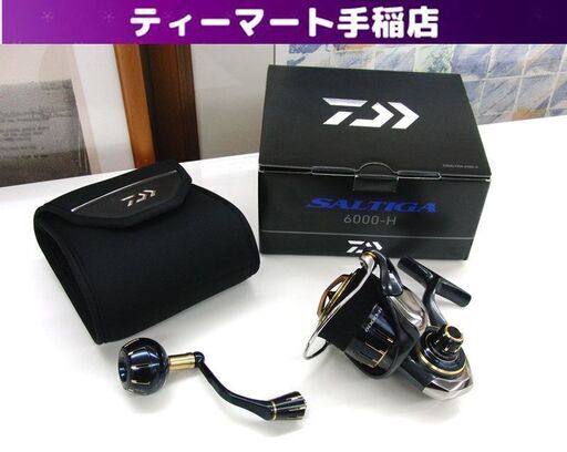 美品 DAIWA 23ソルティガ 6000-H スピニングリール 計量 ハイスペック ダイワ SALTIGA 青物 ショア オフショア 汎用 札幌 手稲