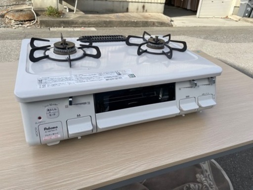 ☆n50 2020年製パロマLPガスコンロ