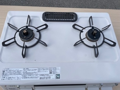 ☆n50 2020年製パロマLPガスコンロ