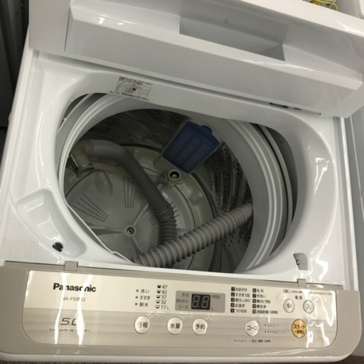 Panasonic 全自動洗濯機 5.0kg  2019年製