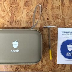 【397】カリンバ seeds 極美品の画像