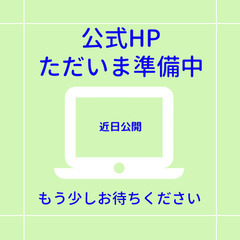 3/12(火)📣この春オープン！大人のチアダンス体験レッスンの画像