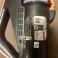 【ジャンク品】日立の掃除機とスタンドの画像