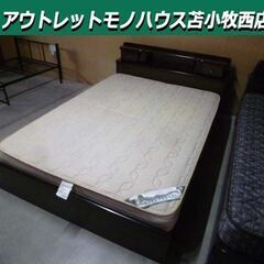 現状品 France BeD ダブルベッド マットレス付き 幅142×奥行220×高さ73cm 木製 寝具 家具 フランスベッド 苫小牧西店 