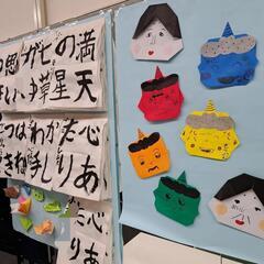 そろばん☆英語型学童☆習字教室の画像