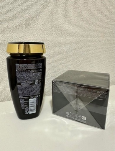 クロノロジスト ケラスターゼ《シャンプートリートメント》