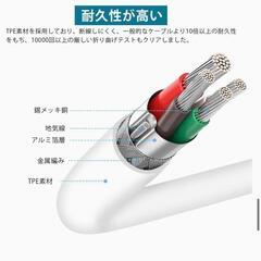 Android マイクロ usb ケーブル 1.5m Suptopwxm (3本セット) Micro USB ケーブル【ホワイト】 QC3.0急速充電ケーブル 高速データ転送の画像