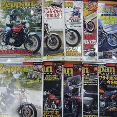 廃刊の絶版バイク30冊です　旧車マニア向けです　懐かしのバイク満載ですの画像