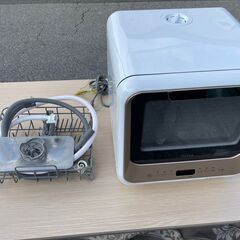 n51　siroca シロカ 食器洗い乾燥機 食洗機 キッチン家...