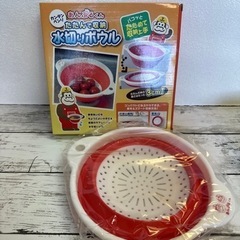 非売品　トシン電気　アンプルくん　キッチン用品　水切りボウルの画像