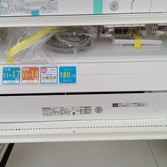 ★ジモティ割あり★ Panasonic エアコン CS-401-DJ2K 4.0kw 21年製 室内機分解洗浄済み TK1756								