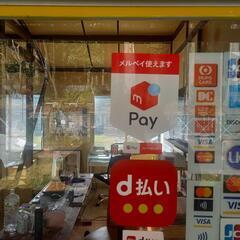 タントカスタム　の画像