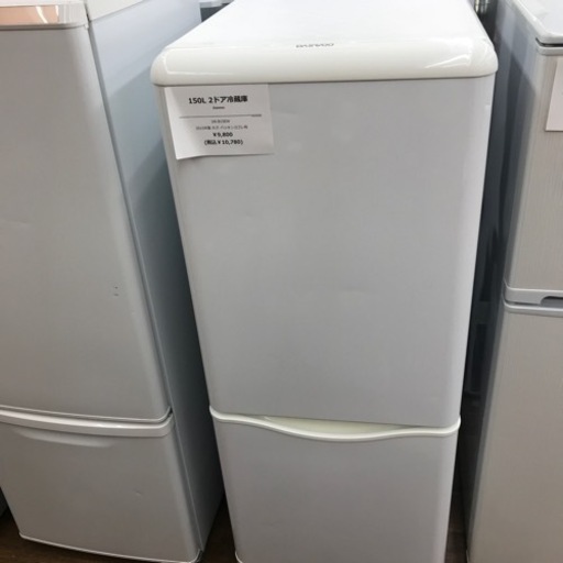 Daewoo 2ドア冷蔵庫 150L 2015年製