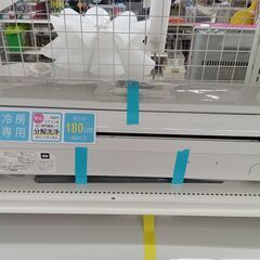 ★ジモティ割あり★ コロナ エアコン RC-2218R 2.2kw 18年製 室内機分解洗浄済み TK1757							の画像