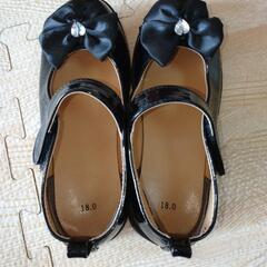 キッズ　靴　１８センチの画像