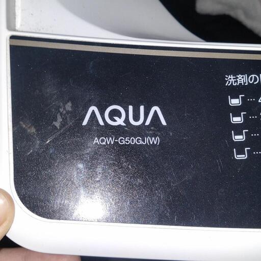 洗濯機 aquos 5.0L