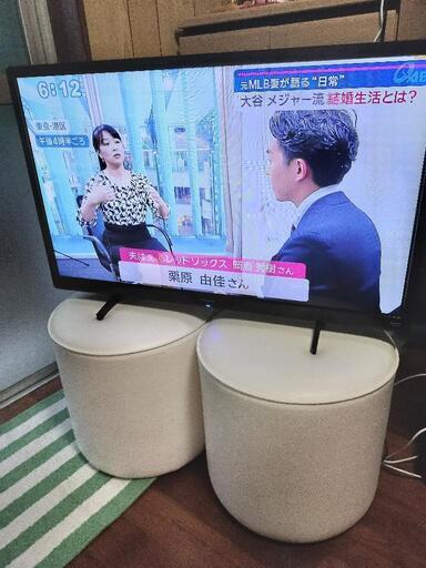 FUNAI　液晶テレビ　32V型　　　　2023年製
