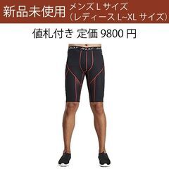 スラパン&バッティング手袋 野球試合用品一式ユニフォーム類 精し