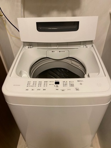 家電 生活家電 洗濯機