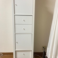 IKEA カラックス 