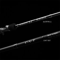新品未使用 テンリュウ ホライゾンLJ HLJ631B-FL ライトジギング ロッド 釣竿 ジギングの画像
