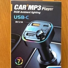 Bluetooth トランスミッター【新品未使用品】