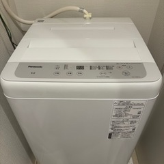 【美品】洗濯機 5kg Panasonic 1年半使用の画像