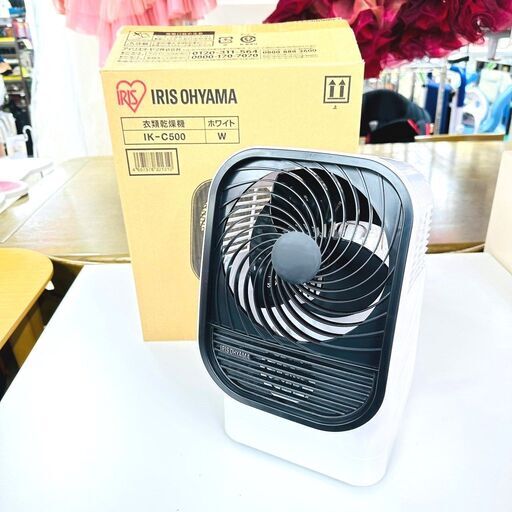 【家具・家電複数購入で割引可】アイリスオーヤマ/IRIS OHYAMA 衣類乾燥機 IK-C500 2022年製 サーキュレーター