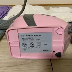 【年末の大掃除に！】シャークスチームポータブル　SC630J-1の画像