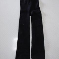 ☆キッズ　レギンス（120）