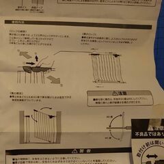 ベビーゲート(ネイビー)ペットゲートの画像