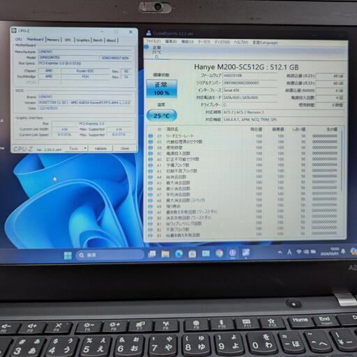 Lenovo  ThinkPad A285   Ryzen 5 Pro   Windows 11 Pro   SSD512GB   R
