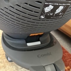 値下げ可
 未使用品　子供用品 ベビー用品 コンビチャイルドシート ISOFIX対応 エッグショック 新生児から使用できるの画像