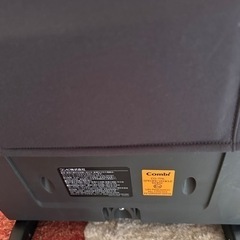 値下げ可
 未使用品　子供用品 ベビー用品 コンビチャイルドシート ISOFIX対応 エッグショック 新生児から使用できるの画像