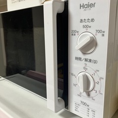 【取引相手決まりました！】  