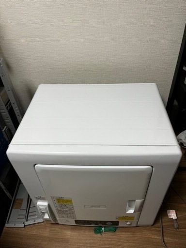 ⭐️定価¥59800⭐️2021年洗濯乾燥機⭐️配送、設置可能